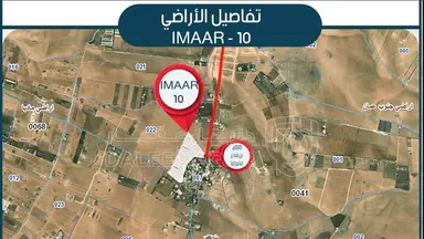 أرض في محافظة مادبا-حدب حواره الوسطى - 52,000 دأ - صورة NaN